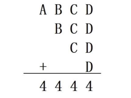 <p>A&#61;&#xff1f; B&#61;&#xff1f; C&#61;&#xff1f; D&#61;&#xff1f;</p>