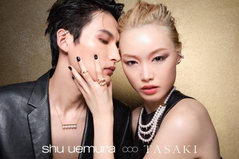 TASAKI限定系列