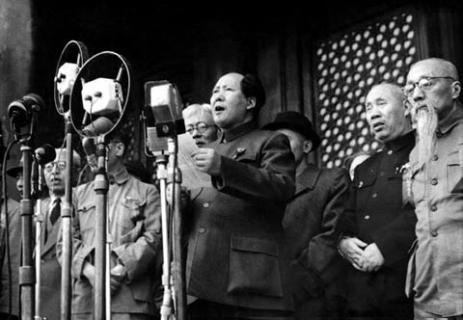 <p>Cet événement a eu lieu le ... octobre 1949 (不要写数字!)</p>