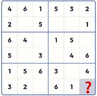 <p>❓处填几</p>