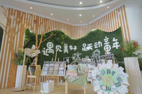 人工智能在教育教学中的融合路径