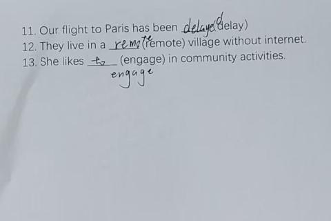 一年级数字比较大小