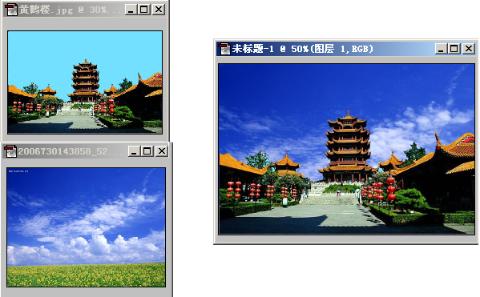 <p>使用素材合成一张新的风景图。请选出正确的操作步骤的顺序&#xff08;     &#xff09;&#xff1f;①打开“黄鹤楼”&#xff0c;将其复制/粘贴到图“天空”中&#xff0c;形成新图层&#xff0c;修改图层属性&#xff0c;命名为“楼”②合并图层③打开“天空”作为背景层④单击菜单【编辑&#xff08;E&#xff09;】→【自由变换&#xff08;F&#xff09;】&#xff0c;调整图像大小和位置⑤选择“楼”图层&#xff0c;用魔棒工具&#xff0c;将天空作为选区&#xff0c;删除选区<span data-tex=""> </span></p>