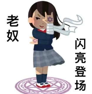 <p>下列哪种广告形式通常用于电视或广播&#xff1f;</p>