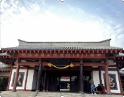 <p>图中所示建筑位于蜀汉故都，是纪念诸葛亮的祠堂。该建筑位于今天的</p>