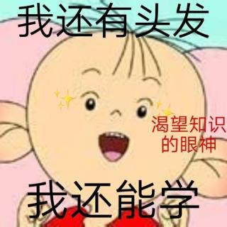 <p>甲、乙、丙三人按照50%、40%、10%的比例出资设立嘉华普通合伙企业。在合伙协议未规定的情况下&#xff0c;下列关于如何通过增资决议的说法正确的是&#xff1f;</p>