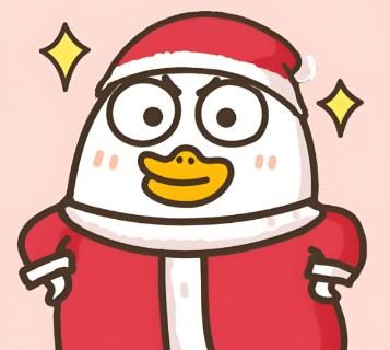 <p>Quand a lieu Noël ?</p>