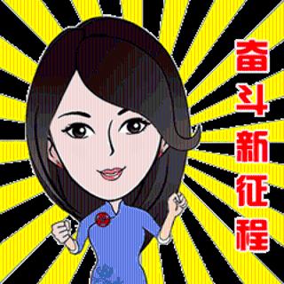 <p>2025年政府工作报告中的创新名词&#xff0c;你知道有哪些&#xff1f;&#xff1f;</p>