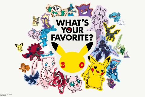 北京宝可梦月赛11周年抢答题