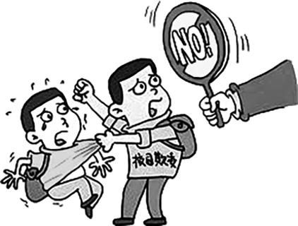 <p>19. 学习了法律知识后，同学们对学习内容进行了分享交流，下列同学的说法正确的有几处 甲：未成年人吸烟、饮酒、多次旷课、逃学属于不良行为 乙：法律是最刚性的社会规则，不违法是人们行为的底线 丙：违反了治安管理处罚法的行为一定属于刑事违法行为 丁：民事违法行为对社会的危害轻微，不用承担法律责任</p>