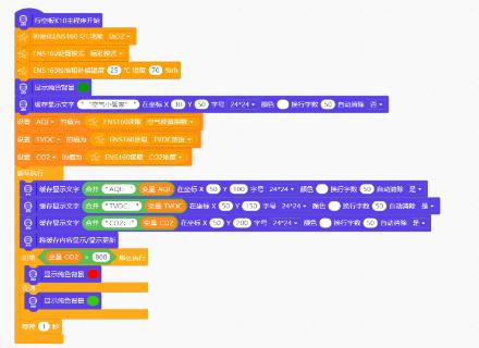 <p>这段代码的运行结果是：</p>