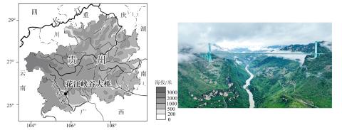 <p>2．大桥通车能够（     ）①缩短通行时间，提高通行效率       ②加强区域联系，促进经济发展③带动旅游业等相关产业的发展       ④美化<strong>生态环境</strong>，减轻水土流失 </p>