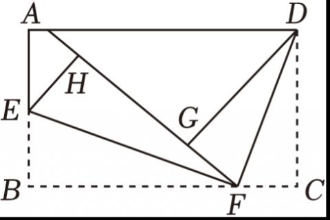 <p>如图，长方形<i>ABCD</i>中，点<i>E</i>，<i>F</i>分别在边<i>AB</i>，<i>BC</i>上，连接<i>DF</i>，<i>EF</i>．将∠<i>C</i>沿<i>DF</i>折叠，点<i>C</i>落在点<i>G</i>处；将∠<i>B</i>沿<i>EF</i>折叠，点<i>B</i>恰好落在<i>FG</i>的延长线上点<i>H</i>处．若∠<i>BFE</i>＝19°59'，则∠<i>CFD</i>的度数是（　　）</p>