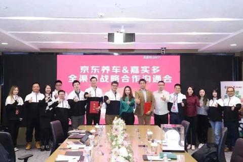 行系列和畅护测试