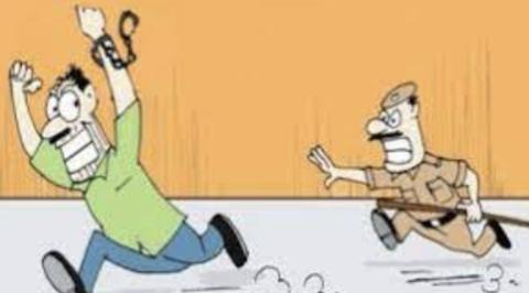 <p>escape</p>