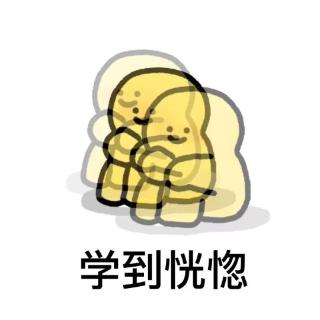 <p>“合伙人不得自营或者同他人合作经营与本合伙企业相竞争的业务。”也称为_____&#xff08;四个字&#xff09;</p>