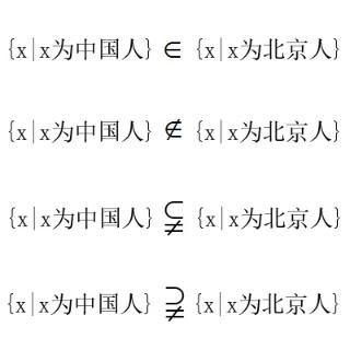 下列选项正确的是（）