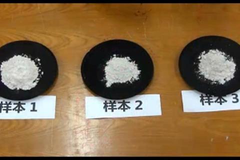区分生石灰、石膏、白水泥