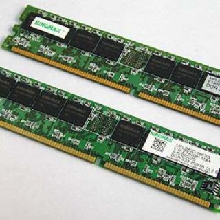 图片显示的是计算机的哪个部分？