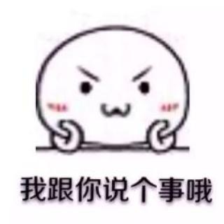 hablar的nosotros变位？