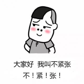 llamar的tú的变位？