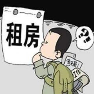 alquilar的yo的变位？