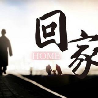 regresar的ello变位？