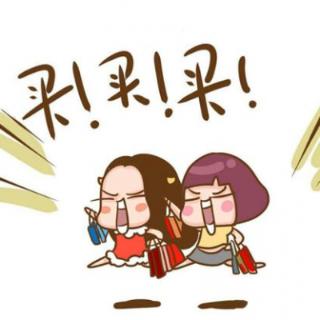 comprar的ellas变位