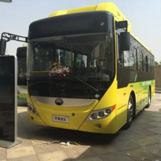 <p>公交车</p>