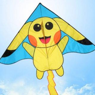 <span>Look! The kite _________ in the sky.</span>