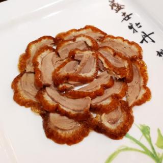 <p>They will ________ roast ducks in Beijing.</p>