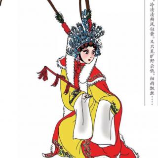 “马鞭”的使用体现了中国美学中的哪一特点？
