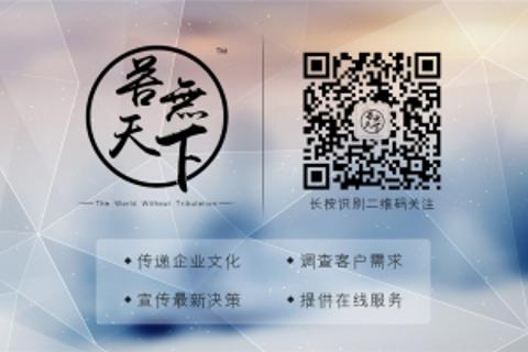 B8班第二次同学聚会