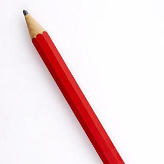 你的铅笔