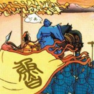 请选出“曹刿”的“刿”字的正确读音？