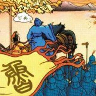 下列哪个词语不能用来形容曹刿的性格特点？