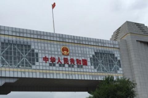 给我一颗豆
