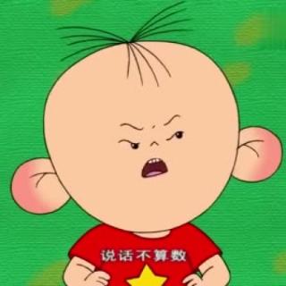 他是谁？