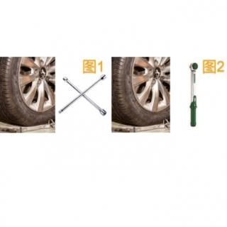 <b>车轮安装过程中，当确保安全后将车辆降至地面后，下图中紧固螺母应使用的工具是?</b>
