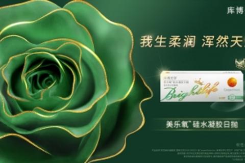 南京会议剥豆豆考题