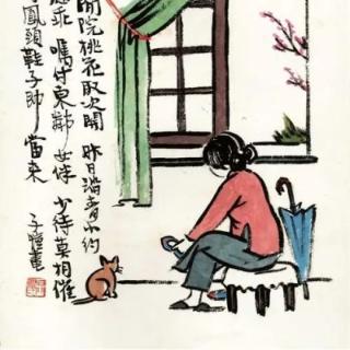 <span><b>对《百草园到三味书屋》叙述错误的一项是</b><b></b></span>