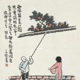 <span><b><span>关于“百草园”的景物描写的部分，说法错误的是</span></b><b></b></span>
