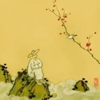 <span><b><span>下列说法正确的一项是</span></b><b></b></span>