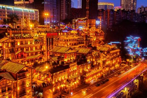 <p>Which city does this scenic spot belong to?</p>