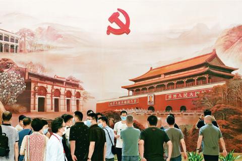 党史知识竞赛