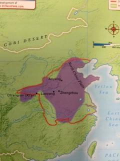 <p>Why was the North China Plain considered the center of Chinese Civilization? 多项选择题</p>