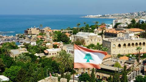 <p>Which of the following is related to Lebanon?</p>