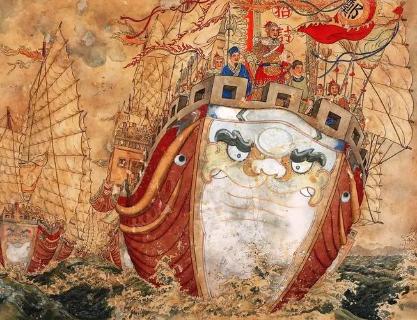 <p>郑成功收复台湾岛时，荷兰殖民者已在岛上盘踞了多少年？</p>