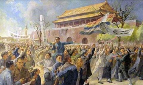 <p>五四运动的导火线是（ &nbsp; &nbsp; &nbsp;）</p>