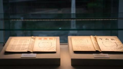 <p>1918年，李大钊任北京大学图书馆主任，在（ &nbsp; &nbsp; &nbsp;）杂志上发表了《我的马克思主义观》，系统介绍马克思主义理论，在当时的思想界产生了重要影响。</p>